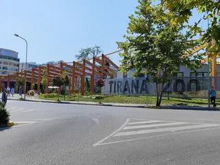 Tirana Zoo (Kopshti Zoologjik), Tirana (Grote Park / Parku i Liqenit)