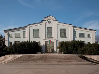Museum Aarde en Mens, Sofia