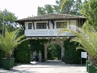 Paleis en botanische tuin Balchik, Balchik