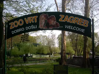 Zoo Zagreb, Zagreb (Maksimir-park)