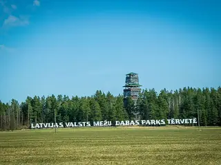 Natuurpark Tērvete, Tērvete