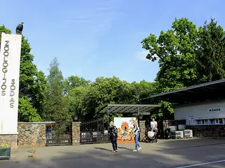 Lietuvos zoologijos sodas, Kaunas