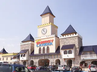 Energylandia, Zator (bij Krakau)
