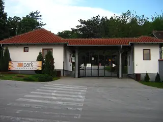 Aquapark Jagodina (bij Zoo Jagodina), Jagodina
