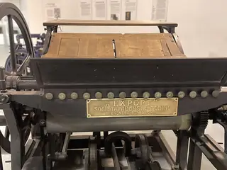 Museum voor Wetenschap en Techniek, Belgrado