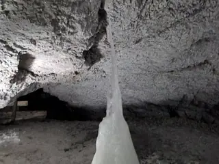 IJsgrot Dobšiná, Dobšinská Ľadová Jaskyňa